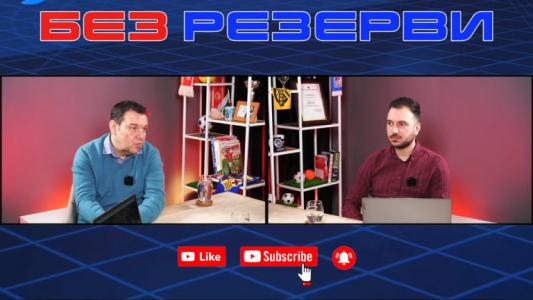 Христомир Николов в 