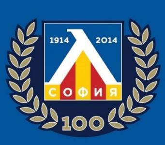 ИЗВЪНРЕДНО: Мощна компания иска да стане собственик на Левски