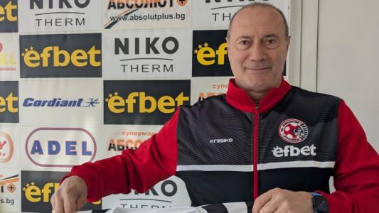 Локо Горна отнесе тежка глоба заради Кокала