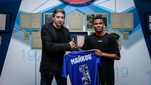 Ясно е колко струва на Левски новият бразилец