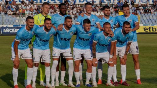 Арда - Локомотив София 1:0, домакините поведоха