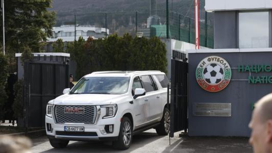 Ето правилата по време на Конгреса 