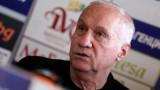Стефан Аладжов: Трудно ще е за Левски