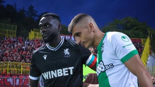 ЦСКА - Пирин (СЪСТАВИТЕ)