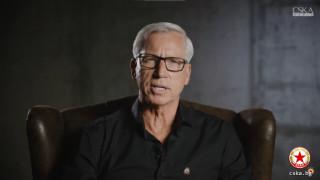 Алън Пардю: ЦСКА има по-добър отбор и треньор в сравнение с предишното гостуване на Рома