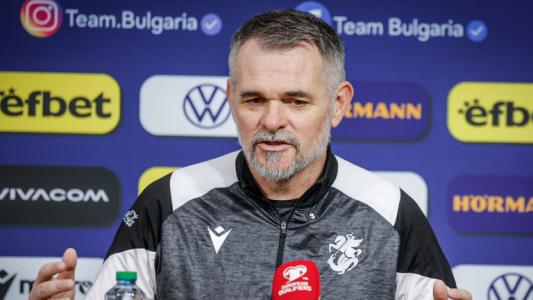 Вили Саньол: Няма да има никакви експерименти, искам да бъдем смели