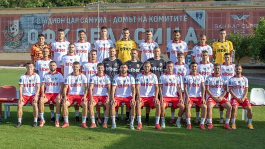 БФС взе крути мерки след мелето в Горна Оряховица