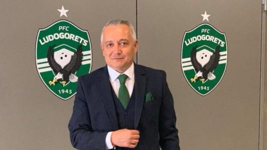 Президент на Лудогорец с голямо признание