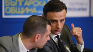 Екипът на Бербатов отговори на БФС