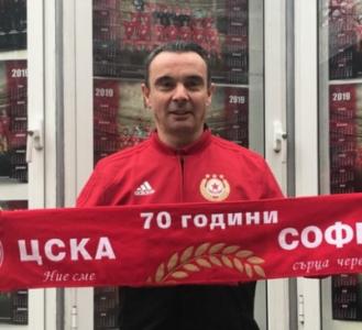 Шефьт на школата на ЦСКА: Ще са нужни от три до пет години, за да имаме успех