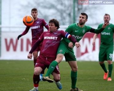 Лудогорец мина на трета през снежна София по пътя към Купата (СНИМКИ)