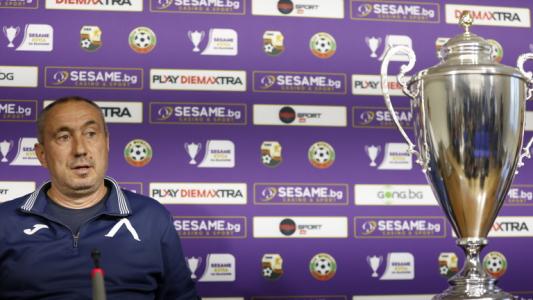 Любопитно: Само Мъри е печелил финали за Купата на България срещу чуждестранен треньор
