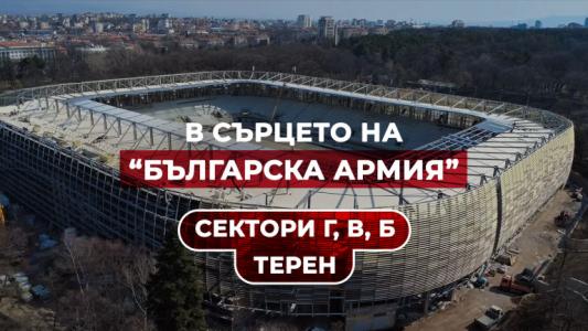 Видео: Слагат допълнителен ред седалки на 