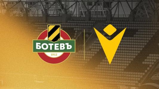 Ботев Пловдив продължи важно сътрудничество
