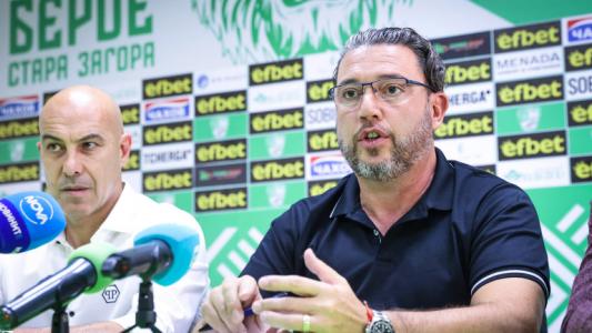 Банато удържа на думата си: ФИФА свали забраните на Берое