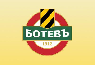 Ботев Пд към Гърция: Не помилвайте убийците, това ще доведе до остра реакция