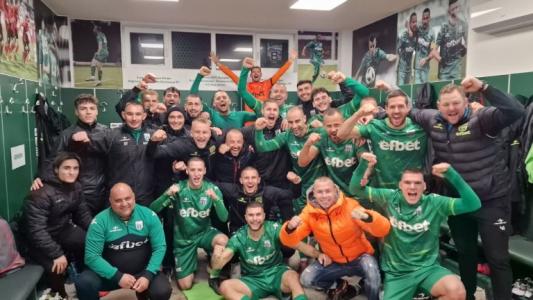 Първата изненада за Купата е факт: Витоша Бистрица изхвърли Берое! Първата изненада за Купата е факт: Витоша Бистрица изхвърли Берое!