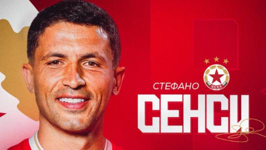 Сенси: Нямам търпение да ви видя на стадиона