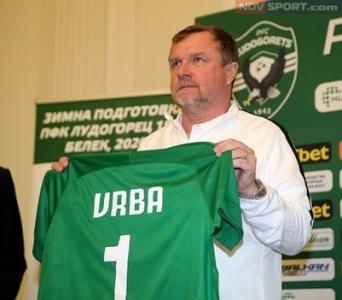 Върба: Познавам голямата сила на Лудогорец, затова съм тук