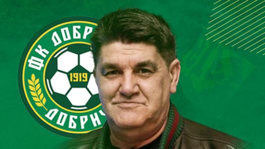 Спартак Варна също се възмути от президента на Добруджа