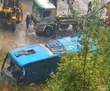 Заради жестоката трагедия с 15 загинали и 27 ранени: Отлагат ЦСКА - Верея и Славия - Лудогорец