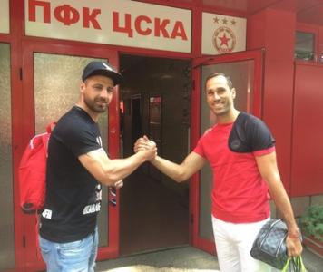 ОФИЦИАЛНО: ЦСКА започна подготовка с ново име в щаба (СНИМКИ)
