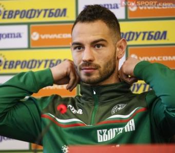 ПОТВЪРДЕНО: Левски с трансферен удар!