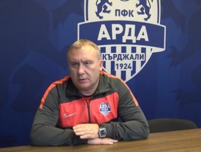 Николай Киров: Всички вече ще се съобразяват с Арда