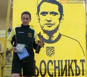 Видолов: Възможно е отново да започна работа в българския футбол
