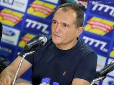 НОВА ВЕРСИЯ: Васил Божков се крие в Дубай!?