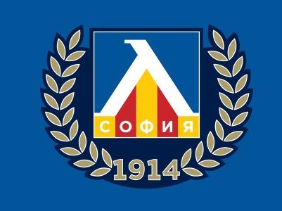 ИЗВЪНРЕДНО: Левски с писмо до премиера, моли за помощ