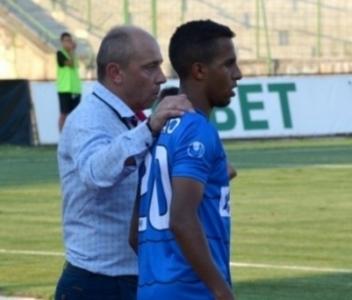Черно море и Жордао Кардозо се разделиха