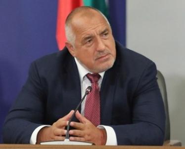 Бойко Борисов коментира завръщането на Борислав Михайлов като президент на БФС Бойко Борисов коментира завръщането на Борислав Михайлов като президент на БФС