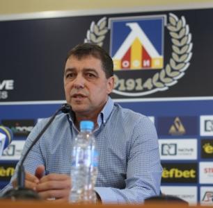 Сини скаути тръгнаха по чужбина