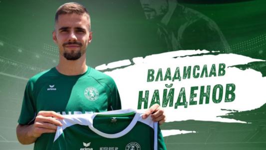 Ботев Враца поднови договора на нападател