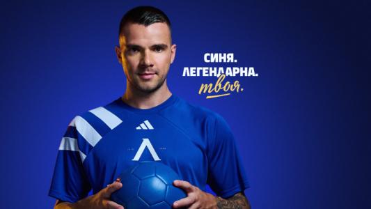 ПФК „Левски“ и Palms Bet с игра за феновете за 110 години на  клуба