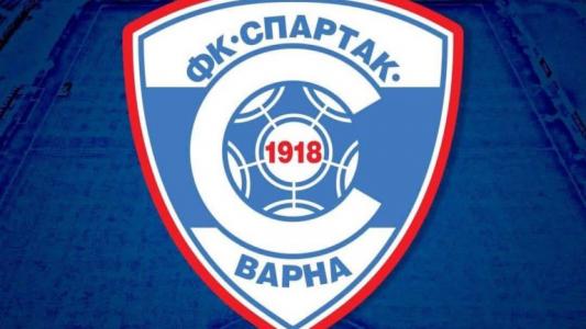 Спартак Варна с интересен ход преди дербито с Черно море
