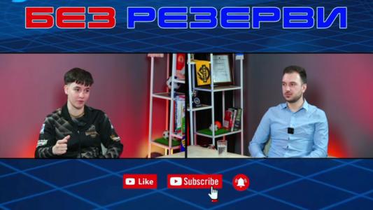 Моника Генова в 