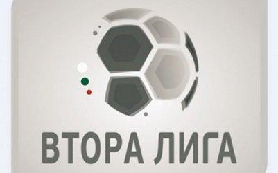 Спортист Своге иска във Втора лига