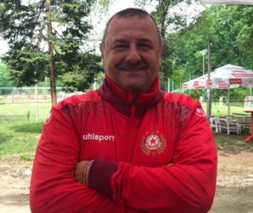 Шеф на школата на ЦСКА напусна поста си