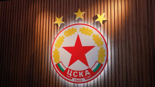 Почти всички мачове на ЦСКА до плейофите са в София 