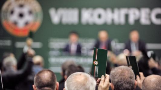 Настъпи денят на истината - битката за БФС решава бъдещето на българския футбол!