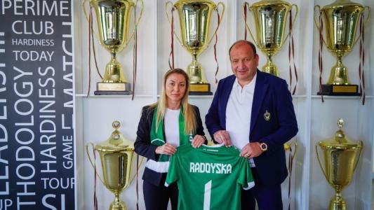 Нов директор в 