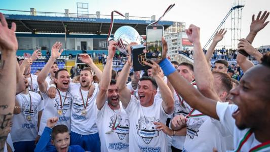 Спартак (Варна) отпразнува подобаващо промоцията в елита на България