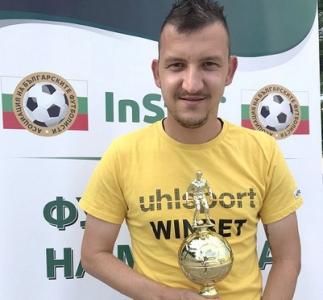 Тодор Неделев получи наградата за най-добър футболист за сезон 2019/2020 според Инстат