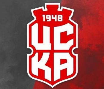 ЦСКА 1948 ще играе в efbet Лига с нова емблема и екипи