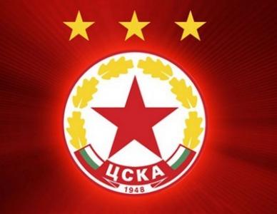 ИЗВЪНРЕДНО: ЦСКА официално си върна емблемата и активите на фалиралото дружество!