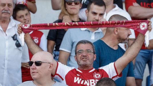 ЦСКА благодари на своите фенове