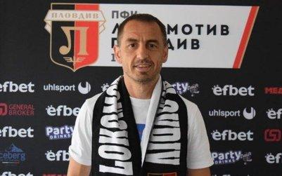 Георги Илиев: Елате на стадиона!