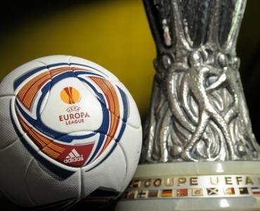 НА ЖИВО В NOVSPORT: Жребий за 1/16-финалите в Лига Европа
